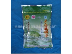 綠茶批發(fā) 廠家直銷低價供應(yīng)大眾王綠茶300g袋裝 茶葉圖2