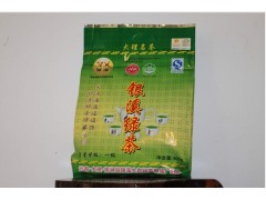 廠家直銷 云南特產(chǎn)400g包裝銀溪綠茶 批發(fā)茶葉 散茶圖2