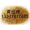 【天源現(xiàn)款】求購(gòu)大豆，高梁，玉米，大麥，菜粕等