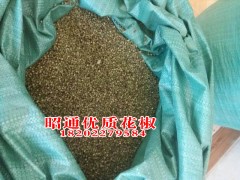 云南省昭通地區(qū)永善縣黃華鎮(zhèn)優(yōu)質(zhì)花椒圖2