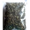 昌寧30年原生態(tài)古樹烤青茶供應(yīng)信息