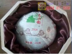 高山韻普洱茶沱圖3