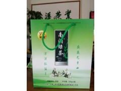 文山州 文山縣哪里綠茶制品廠圖2