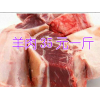 昆明山羊羊苗*昆明網(wǎng)上買羊肉&羊肉市場(chǎng)價(jià)格(35元一斤)