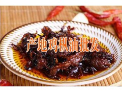 云南產(chǎn)地黑木耳供應(yīng)商圖3