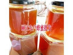 云南麗江土蜂蜜多少錢(qián)?華坪哪里有土蜂蜜賣(mài)?圖2