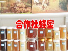 云南普洱蜂蜜種類有哪一些？圖2