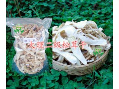 云南油雞樅-大理干雞樅、雞樅油廠家-087164155848圖3