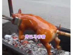 玉溪香豬養(yǎng)殖基地#云南巴馬香豬產地圖2