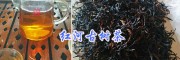 云南古樹茶批發(fā)市場(chǎng)/紅河縣古樹茶基地：