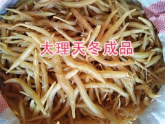 天冬批發(fā)商家-大理天門冬成品—圖3