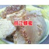 如何鑒別蜂蜜-麗江農(nóng)特產(chǎn)信息網(wǎng)400-6633-626