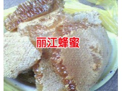 麗江蜂蜜口感怎么樣?-麗江農(nóng)特產(chǎn)批發(fā)圖1