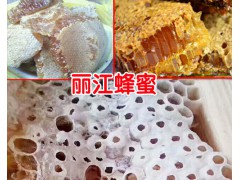 麗江蜂蜜口感怎么樣?-麗江農(nóng)特產(chǎn)批發(fā)圖3