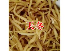 2018天冬種子多少錢_天冬價(jià)格多少市場(chǎng)走勢(shì)怎么樣?圖2