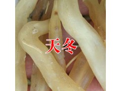 2018天冬種子多少錢_天冬價(jià)格多少市場(chǎng)走勢(shì)怎么樣?圖3