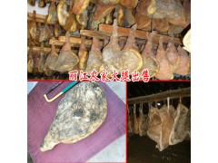 麗江宣威火腿_云南火腿多少錢一斤?_火腿批發(fā)的價格圖3