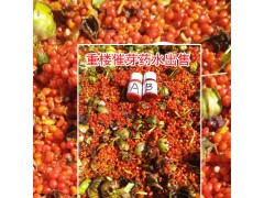 重樓種子催芽藥圖片_ 重樓種子催芽_重樓種子催芽劑圖3