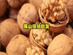 青皮核桃20mm去皮的干核桃6.25/斤圖2