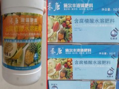 禾唐含腐植酸液體肥料產(chǎn)品特點(diǎn)介紹_圖1