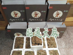 天麻怎么吃?_天麻燉土雞-昭通天麻公司圖3