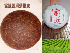 每天喝多少普洱茶好_云南曼弄楓森林魅靈茶行圖2