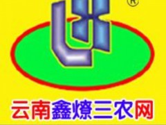 云南普洱蜂蜜營(yíng)養(yǎng)價(jià)格功效介紹_土蜂蜜圖1