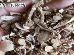 苦參價(jià)錢_云南苦參價(jià)錢多少錢一斤?圖2