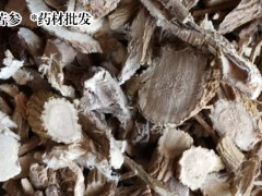 苦參價(jià)錢_云南苦參價(jià)錢多少錢一斤?圖3