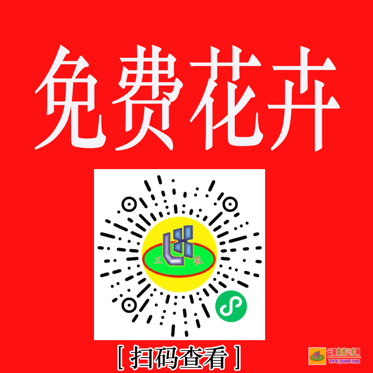 沾益工地緊急求購(gòu)苗木 綠化工程苗木報(bào)價(jià)清單 大的苗木求購(gòu)網(wǎng)