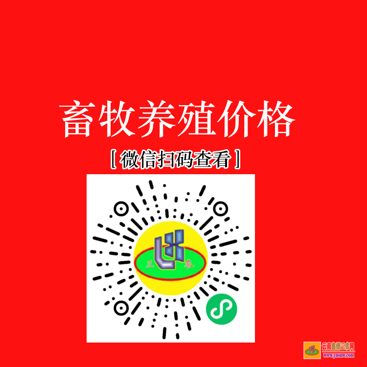 云南賓川果樹苗大全品種 曲靖苗木基地 昆明果苗批發(fā)市場在哪里