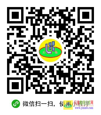 保山藥材苗圖片及價(jià)格| 藥材黃芩的功效與作用 藥材冰球子苗