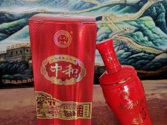 馬過河鎮(zhèn)中和酒廠生產(chǎn)的“中和系列酒好不好？圖3