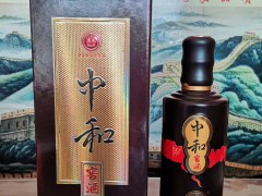 云南曲靖馬龍白酒特點 馬過河鎮(zhèn)中和酒廠生產的“中和系列酒”圖2