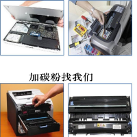 昆明馬街打印機(jī)維修    昆明打印機(jī)維修站  昆明維修打印機(jī)